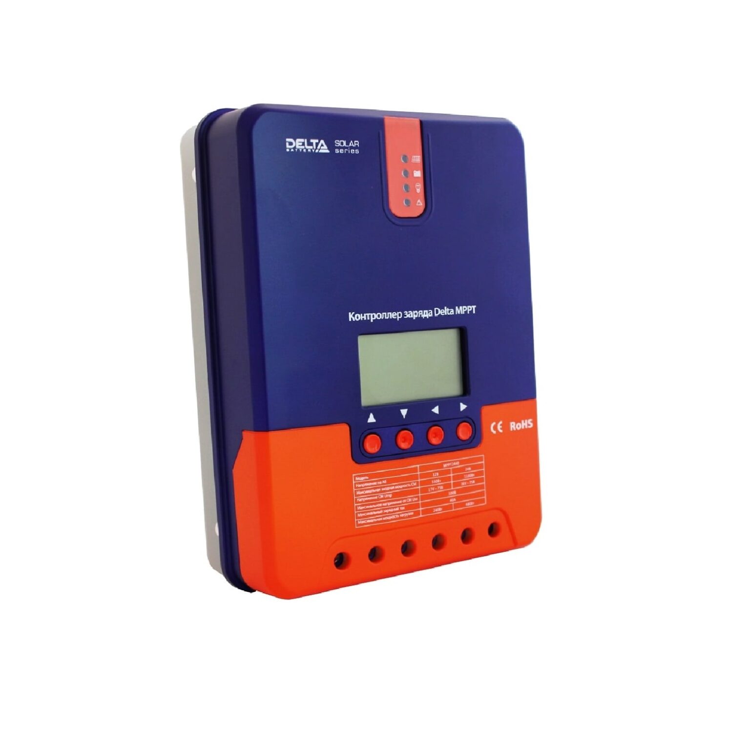 Контроллер заряда Delta MPPT 4860 Контроллер заряда Delta MPPT 4860