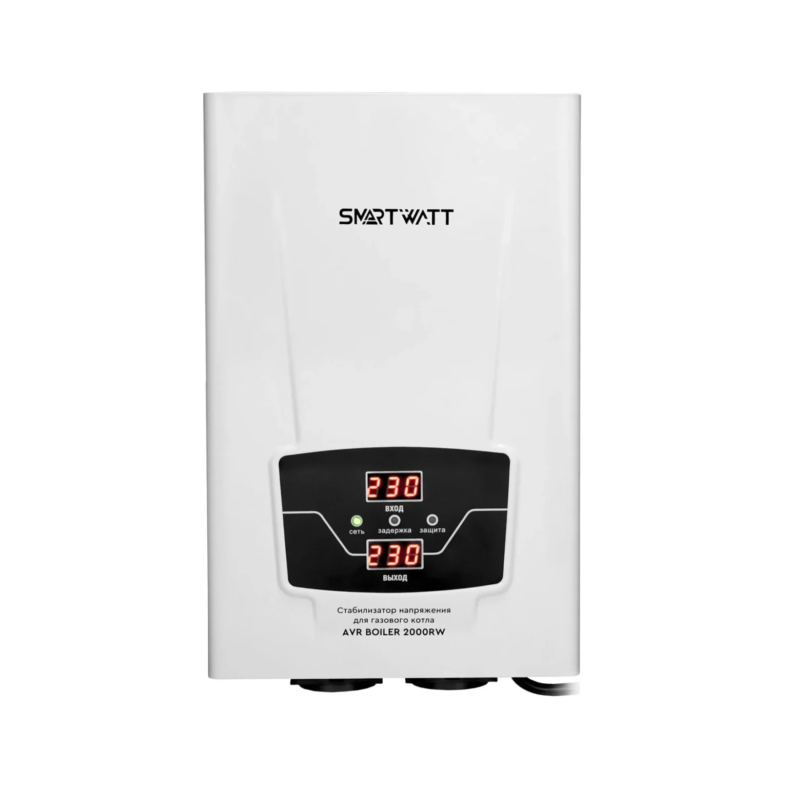 Стабилизатор напряжения для газового котла SMARTWATT AVR BOILER 2000 Вт Стабилизатор напряжения для газового котла SMARTWATT AVR BOILER 2000 Вт